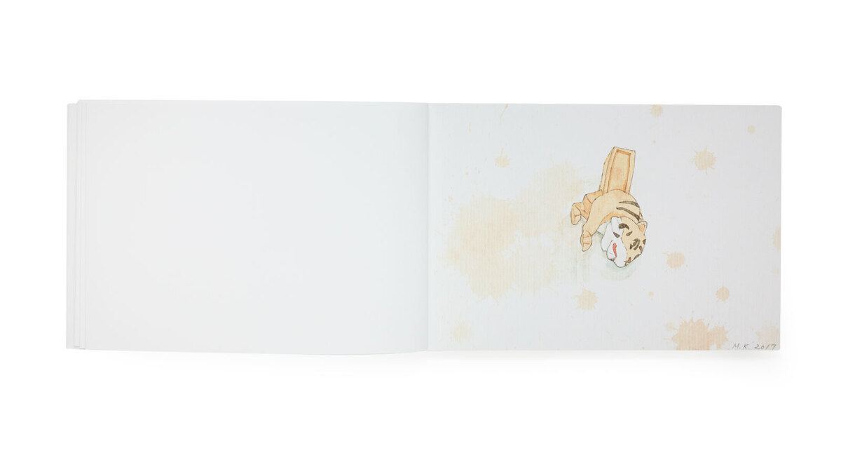 Fukushima mon amour 2018