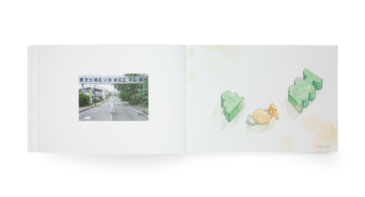 Fukushima mon amour 2018