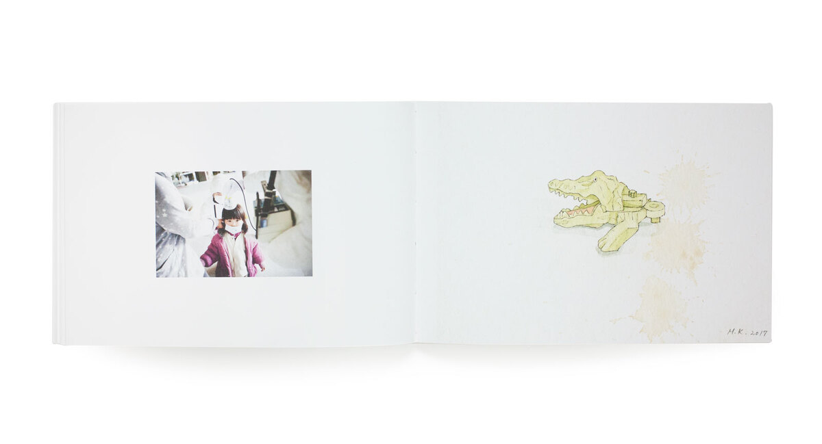 Fukushima mon amour 2018