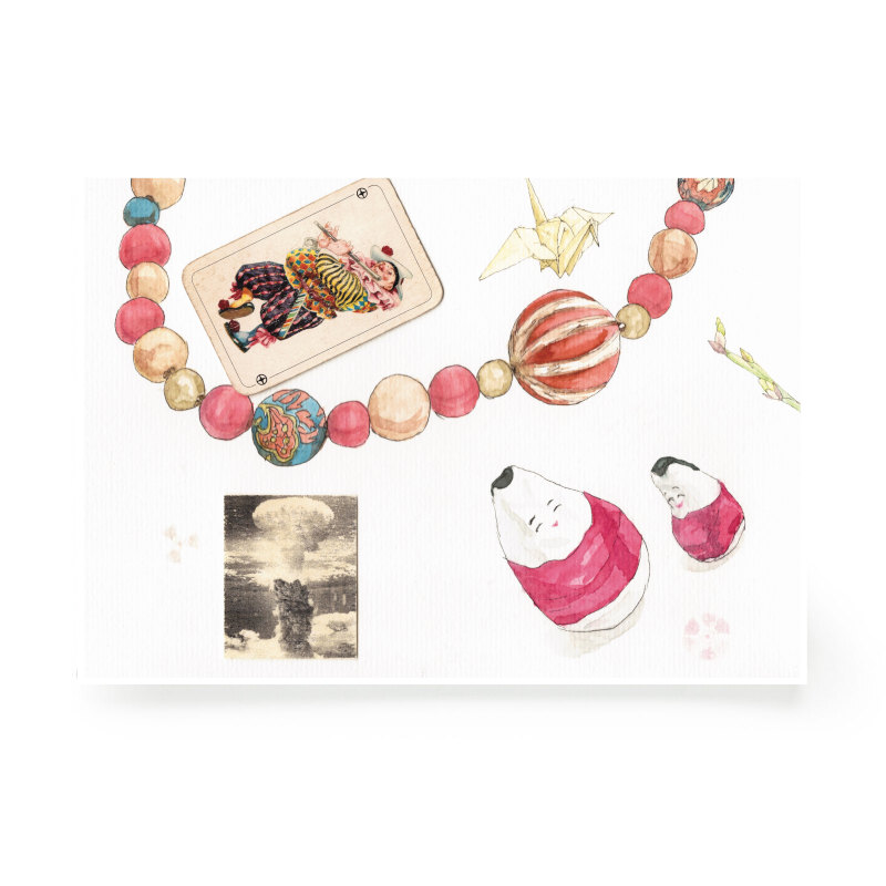 Eye for an eye/ Love for an eye