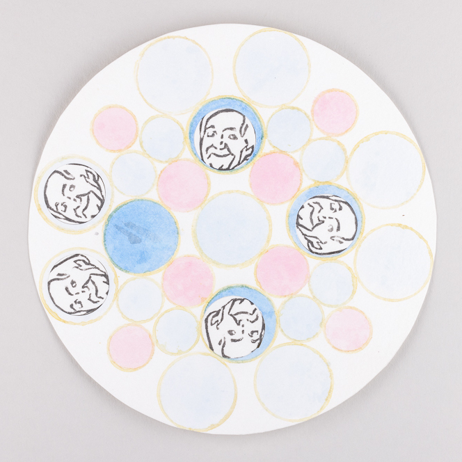 Misaki Kawabe, "Wa Mandala 1," Indian ink, collage, stamps, water Colour on paper, diameter 16.5 cm, 2023